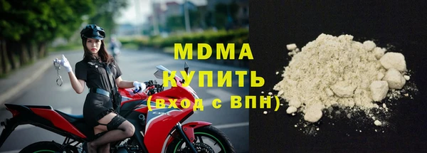 ешки Бугульма